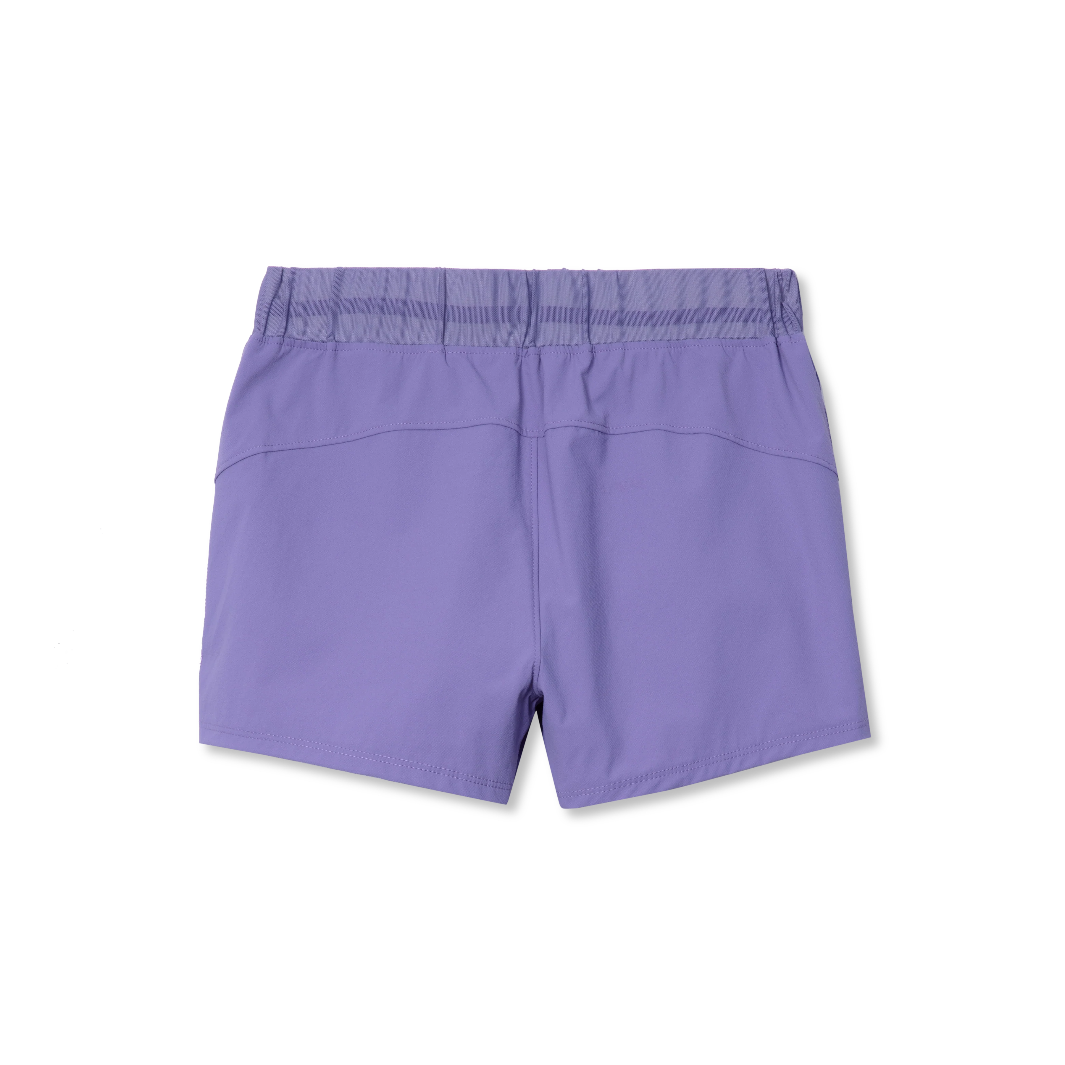 Girls Trail High Rise Active Shorts