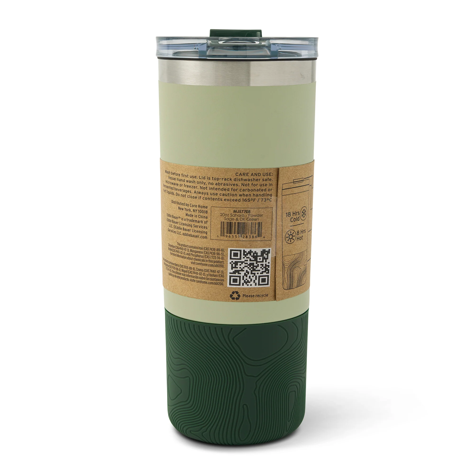 20oz Sahara Bottle